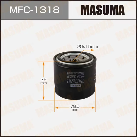 Фильтр масляный